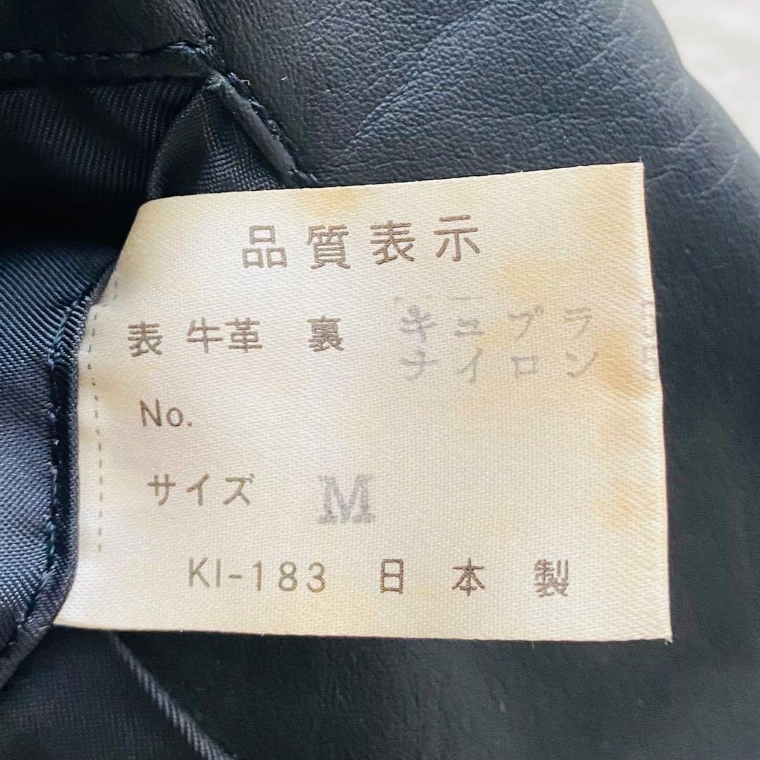 日本製光沢カウレザー●極美品●2Bシングルブレストテーラードジャケット 本革 M