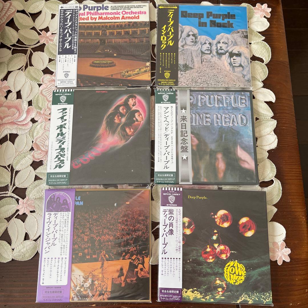 Deep Purple CD 紙ジャケ10枚セット