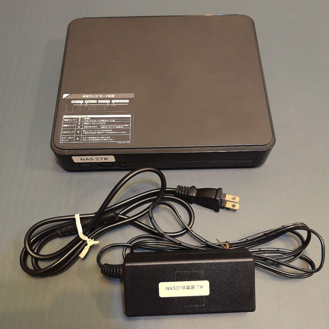 外付けハードディスク・ドライブ I-O DATA RECBOX HVL-A2.0