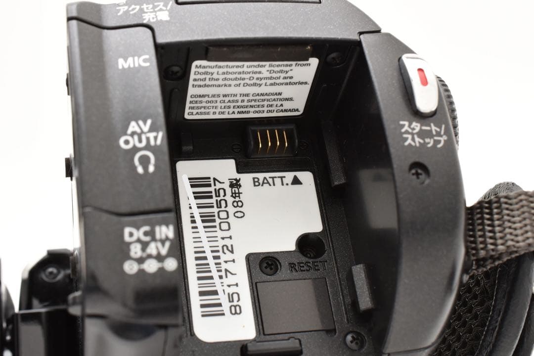 ✨付属品多数✨Canon iVIS HF11✨デジタルビデオカメラ✨美品