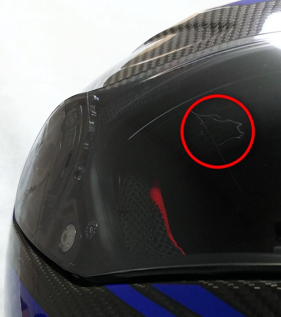 【フルフェイス】WINS A-FORCE RS Lサイズ