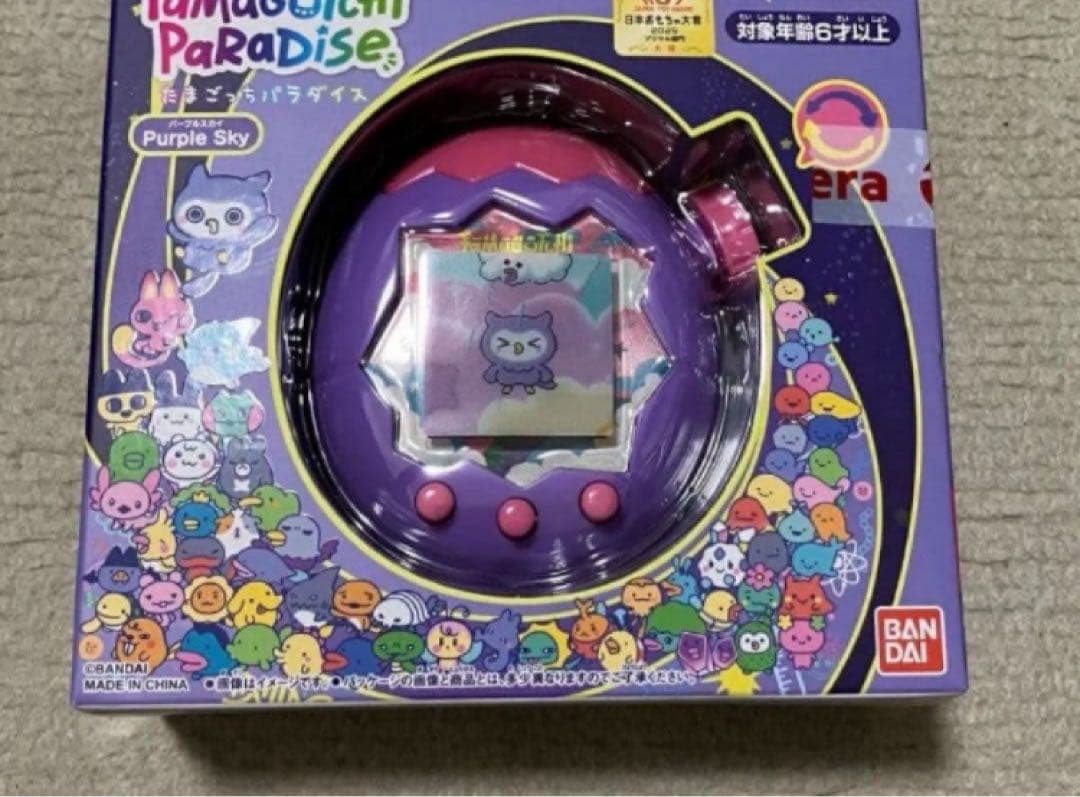 【新品未開封】たまごっちパラダイス　パープルスカイ　purple sky