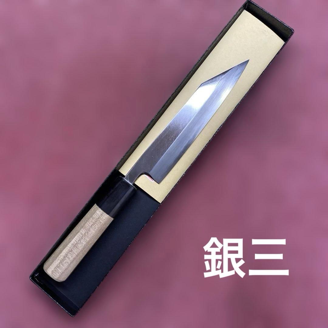 銀三　特製万能型ペティ包丁　150㎜ 5寸