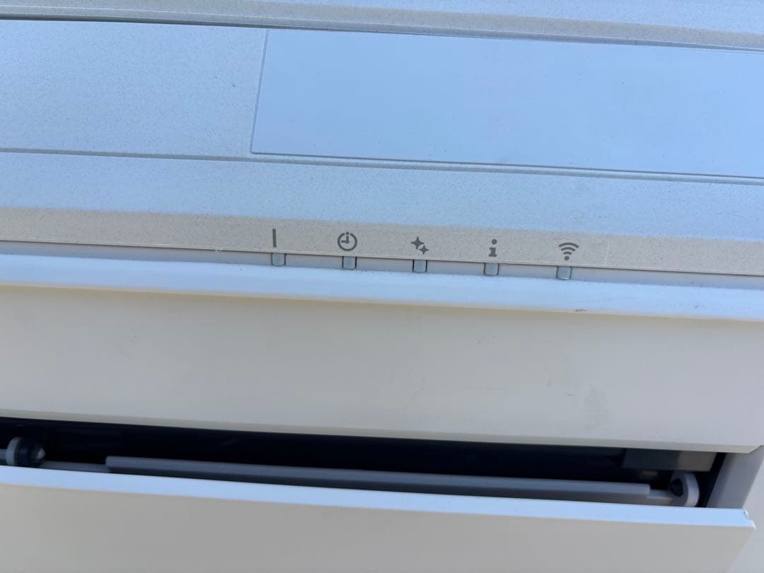 【極美品】富士通 ノクリア nocria Zシリーズ AS-Z404R2W