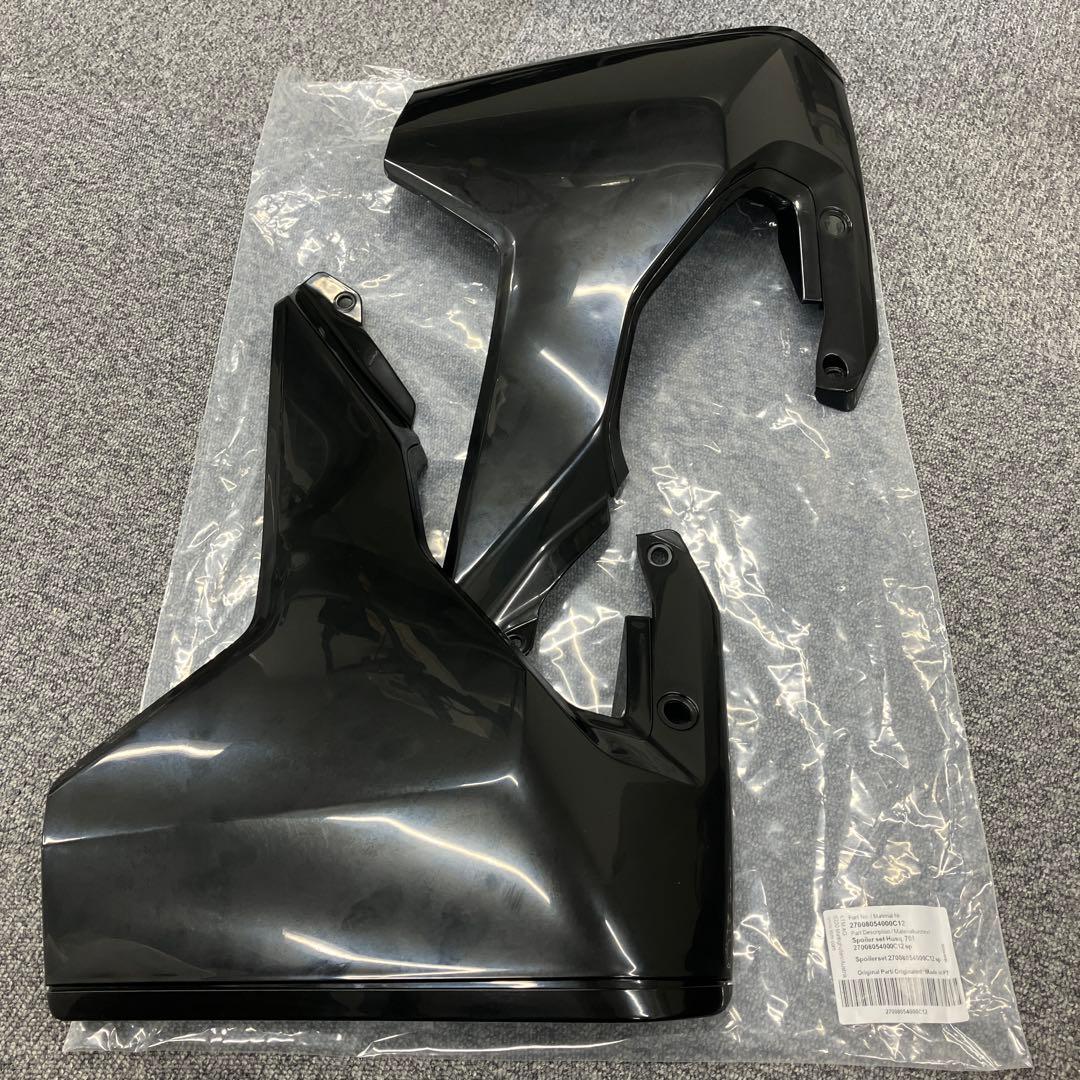 パーツ Husqvarna Plastic parts kit 701Supermoto