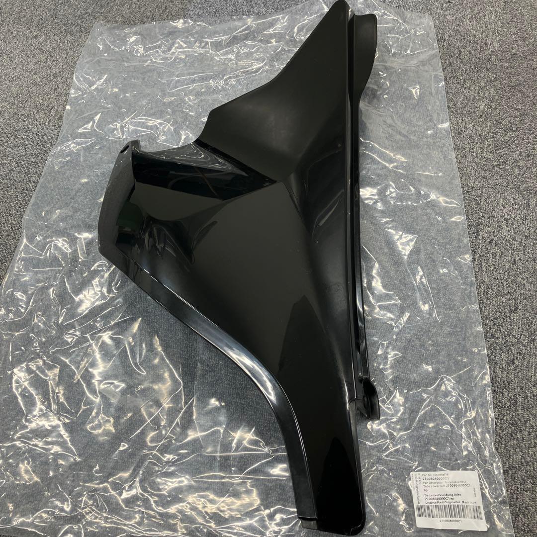 パーツ Husqvarna Plastic parts kit 701Supermoto