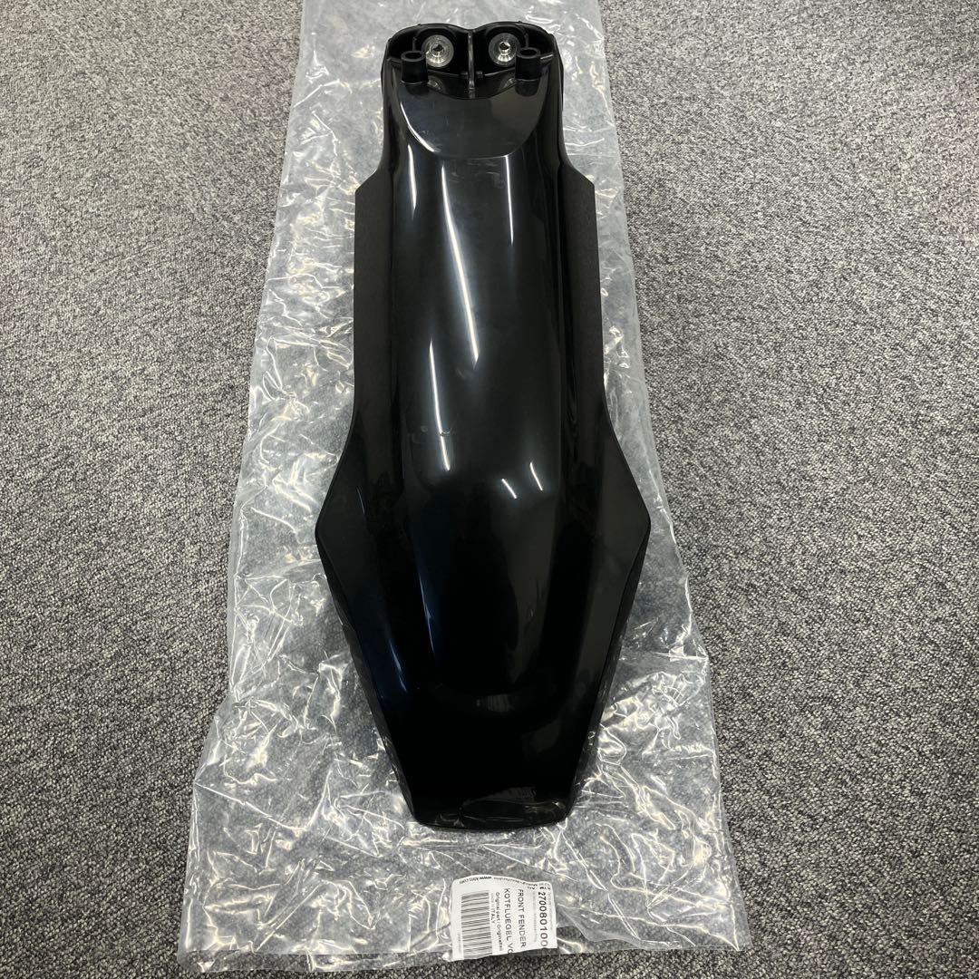 パーツ Husqvarna Plastic parts kit 701Supermoto