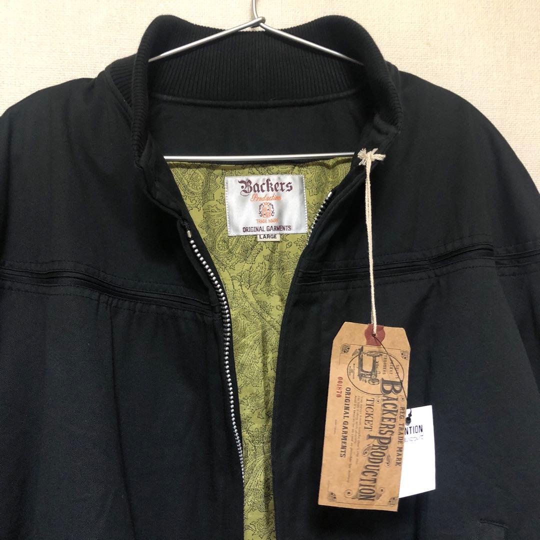 T*様 【未使用タグ付き】Backers ダービージャケット　LARGE ブラッ