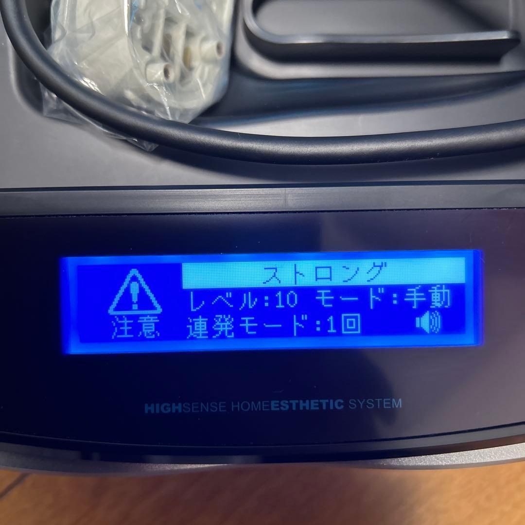 ケノン 脱毛器 ver8.6J