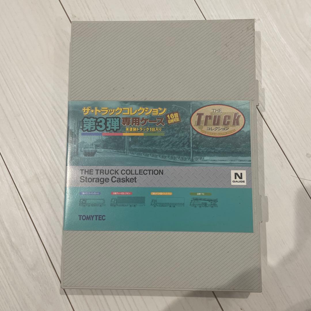 ザ・トラックコレクション 第3弾 専用ケース　トラック入