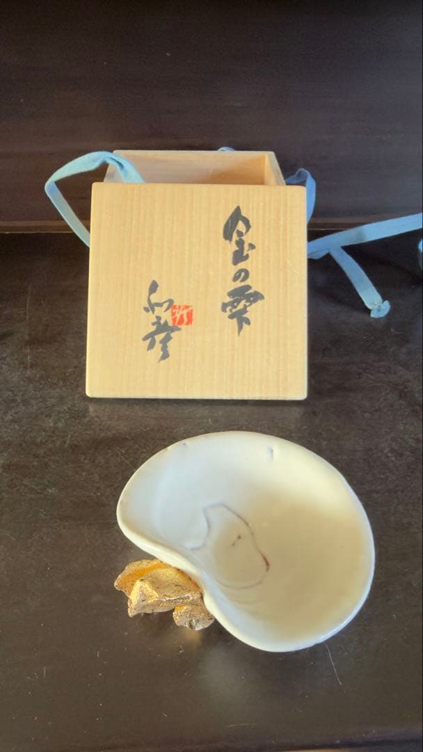 り*ん様 陶器 貝殻型小物入れ 木箱付き