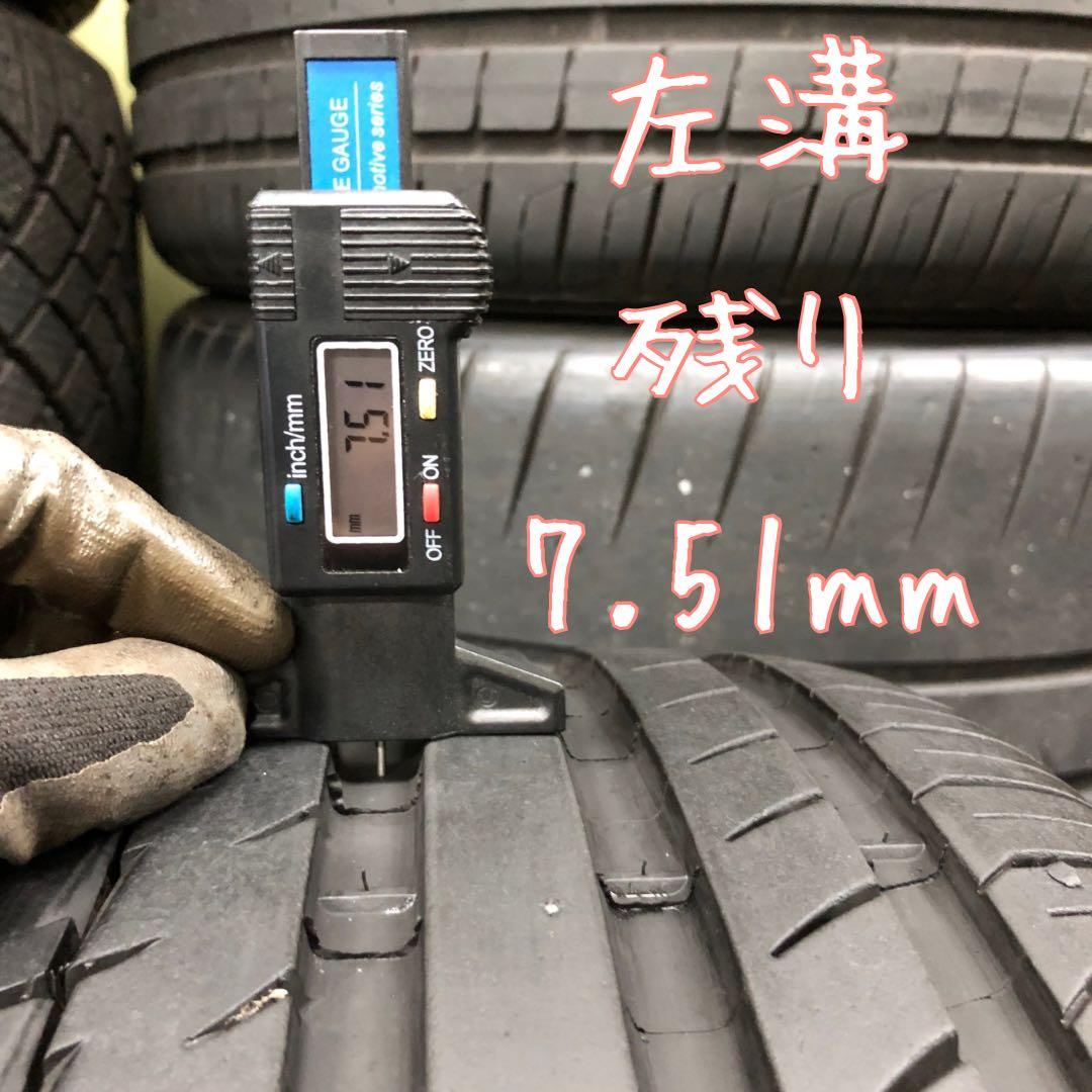 225/45ZR17 MICHELIN PILOT SPORT N3 中古タイヤ