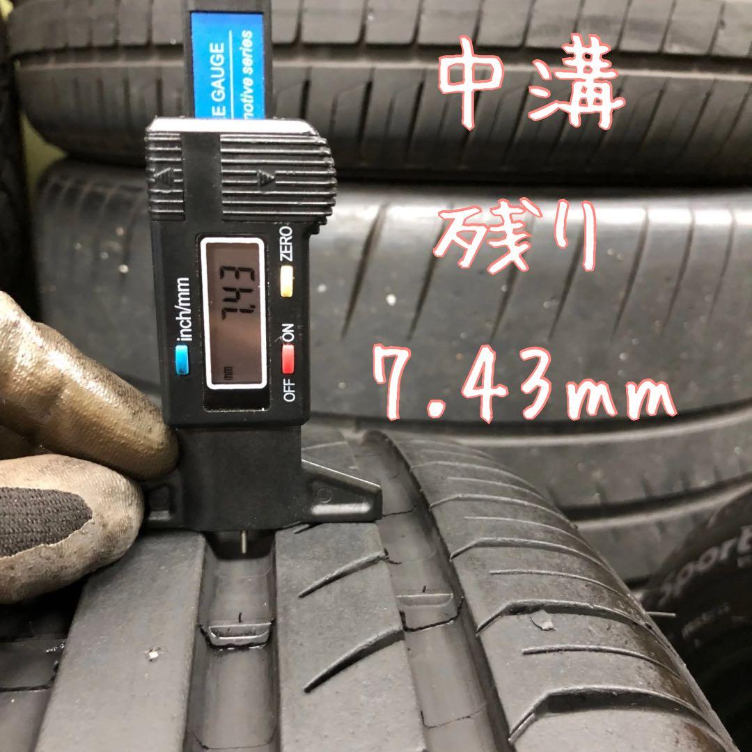 225/45ZR17 MICHELIN PILOT SPORT N3 中古タイヤ