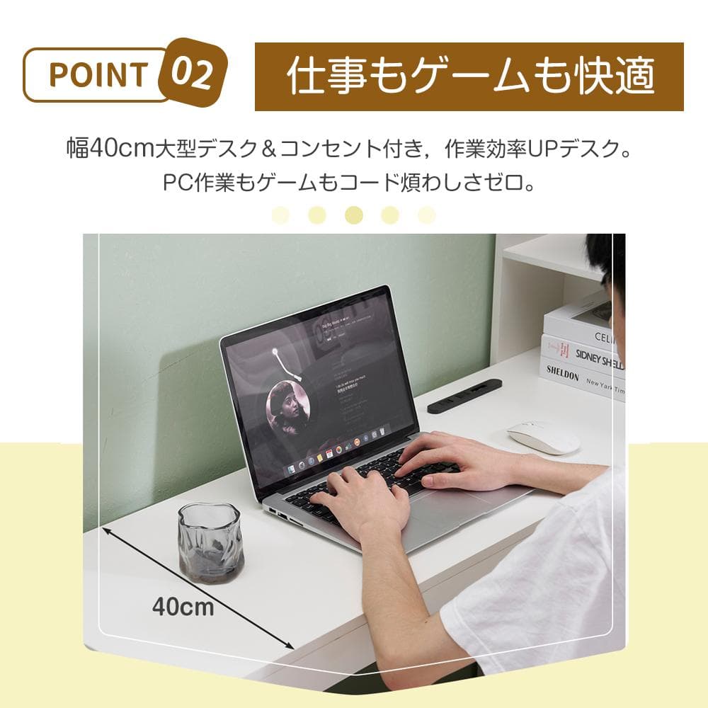 【新品】パイン材システムベッド 階段&デスク付き 収納充実 北欧風 ホワイト