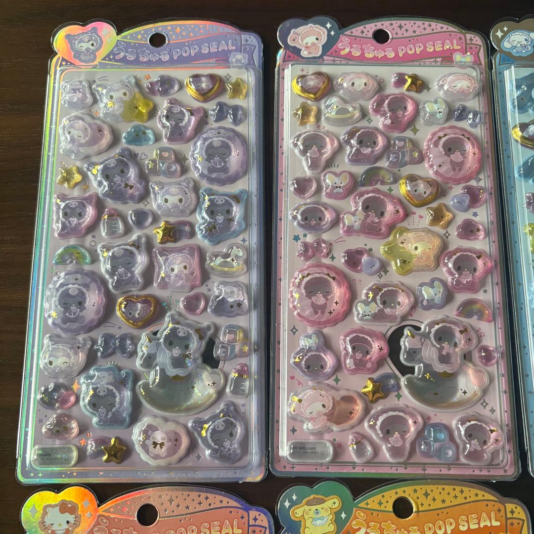 うるちゅるポップシール　サンリオ　6枚セット