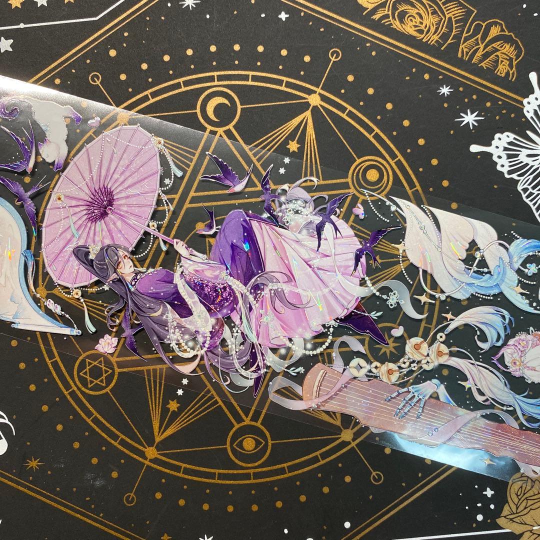 【9147】海外　マステ　中古巻　貝殻光マスキングテープ　人物系　狐　華やか