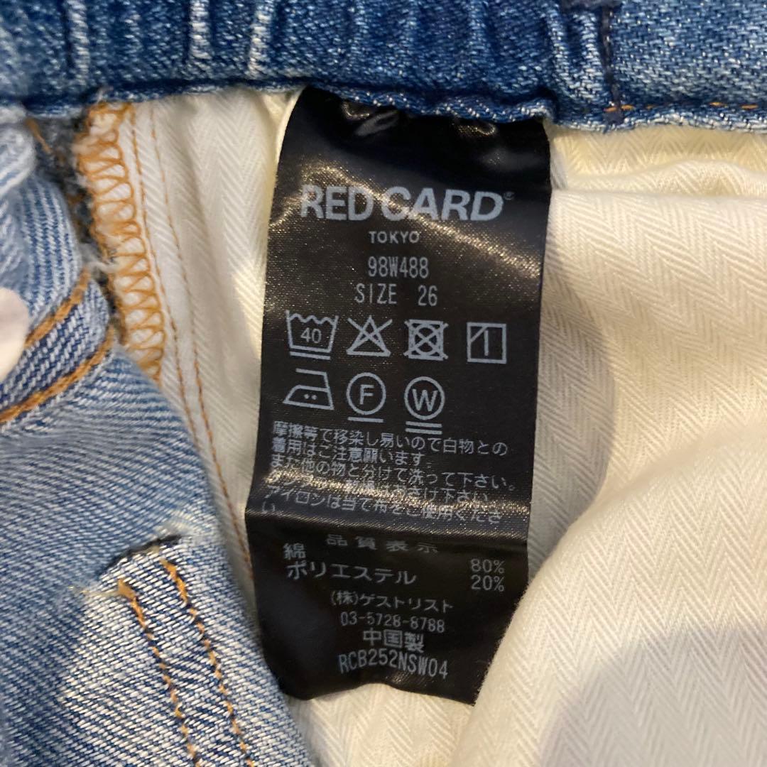 【てぃーたん】スピックアンドスパン RED CARD/MANOA 26