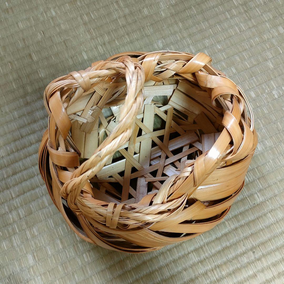 竹花籠　レトロ　竹細工　竹籠　花籠　茶道具　アンティーク　生花