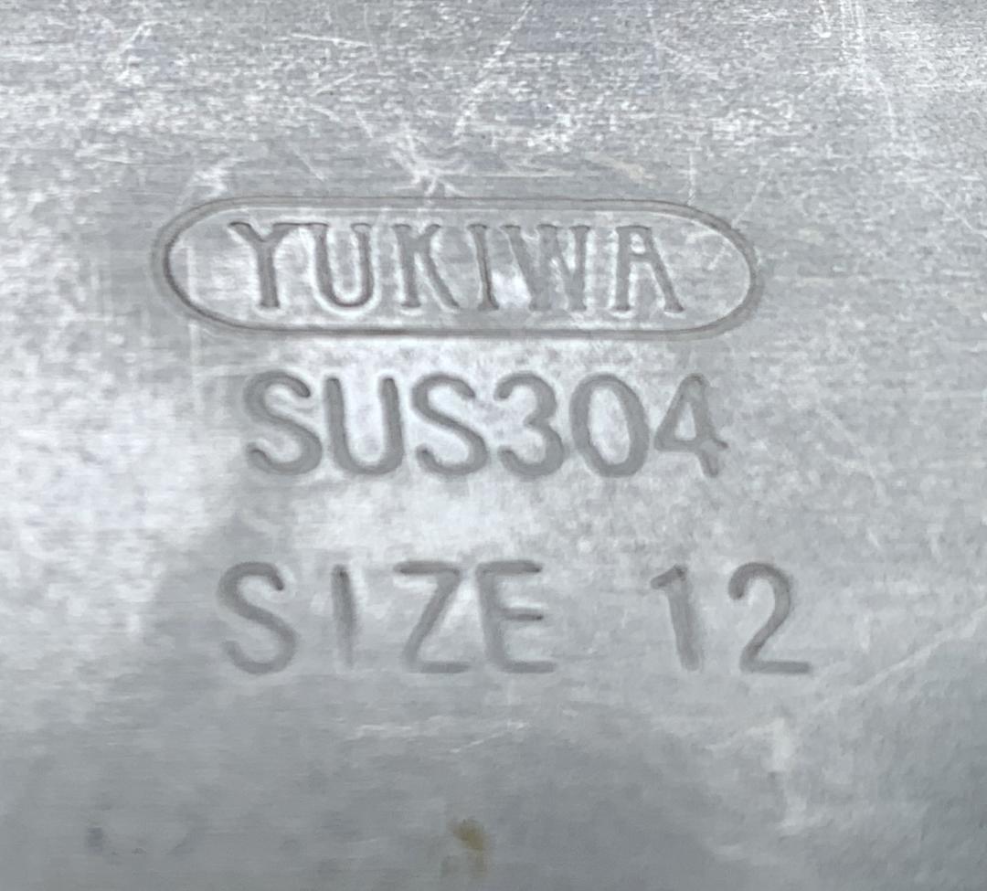 ユキワ 18-8ステンレス 角深型キッチンポット 5個セット 手・目盛・蓋付 ①