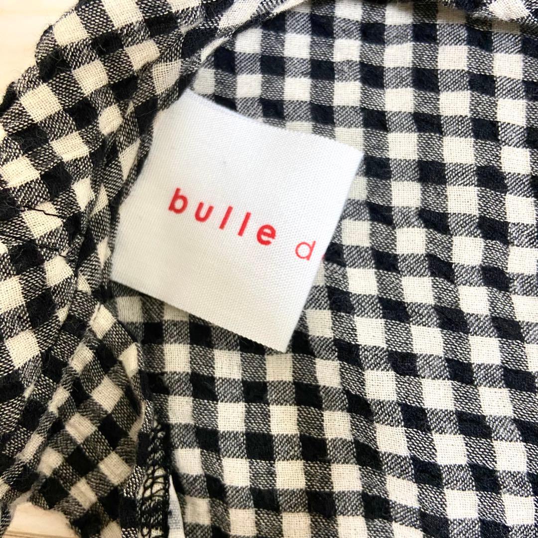 ビュルデサボン つなぎ オールインワン サロペット ユニ アトリエ フィグ