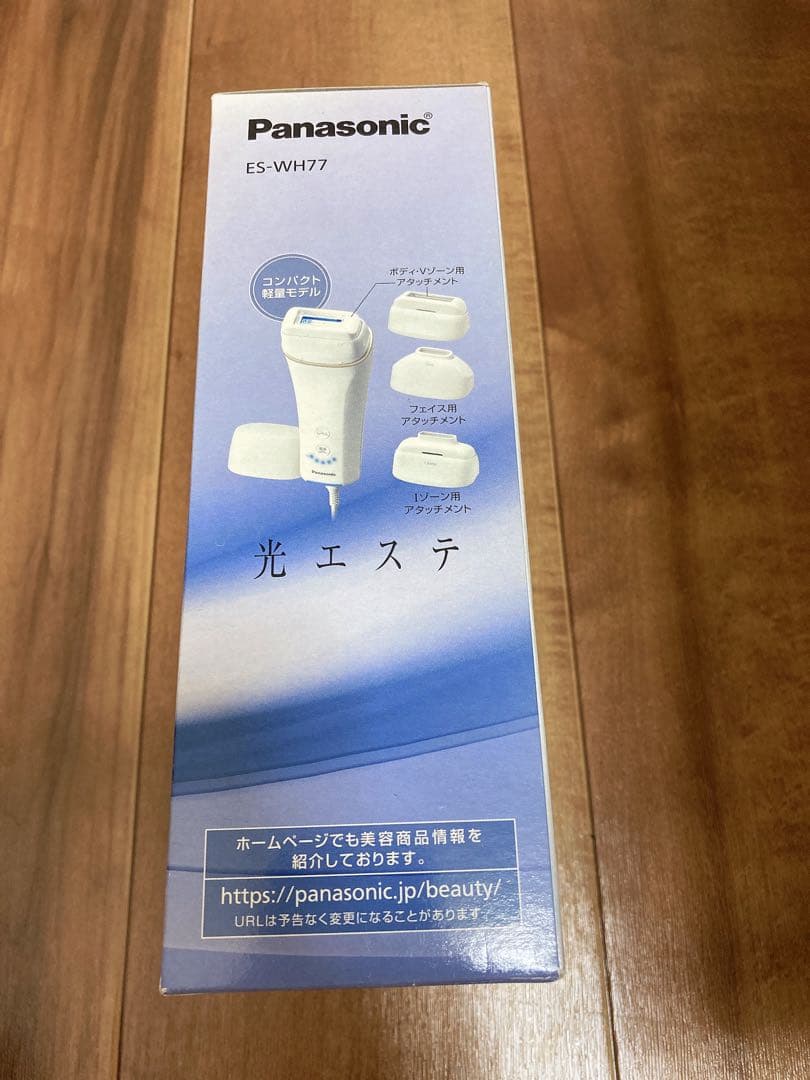 光美容器 光エステ＜ボディ＆フェイス用＞ ゴールド調 ES-WH77-N