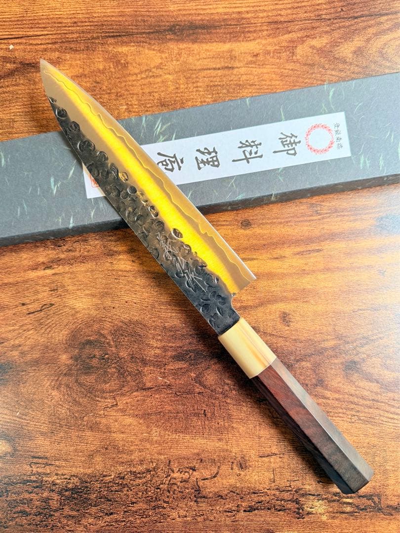 義弘作　和牛刀　包丁　黒打 ステンレスAUS-8A 7寸　紫檀白水牛八角柄