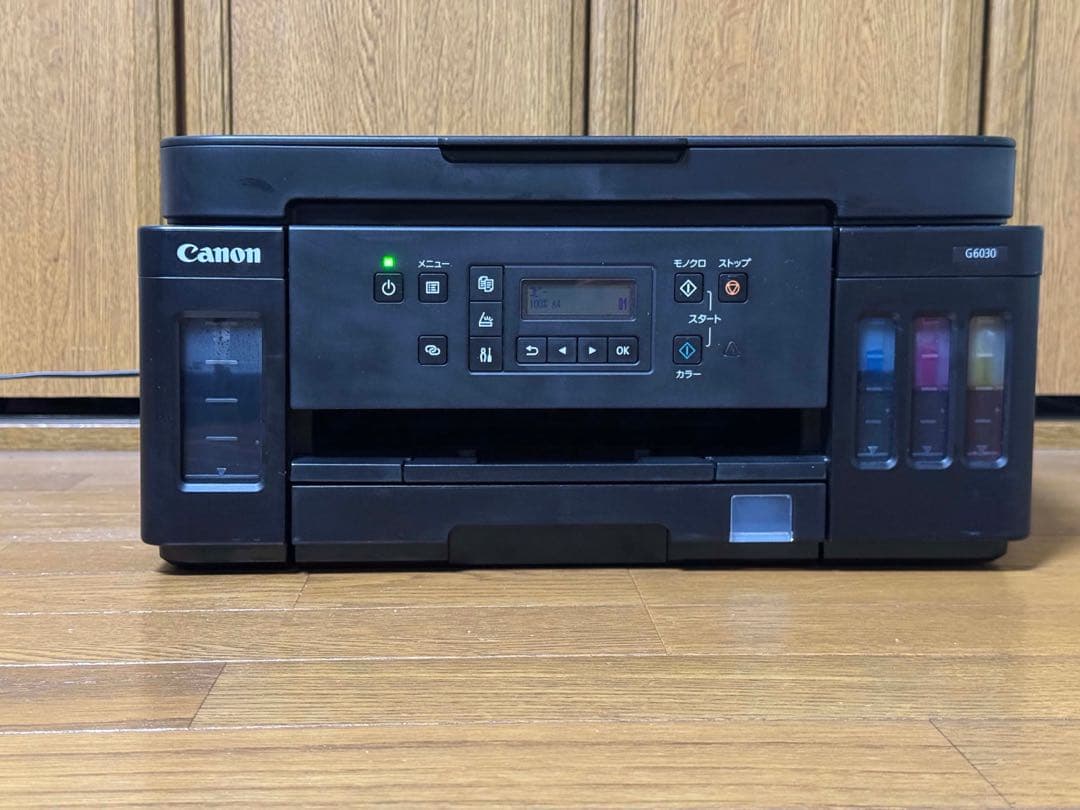 【美品・印刷枚数少】 Canon G6030 インクジェット複合機 黒 ギガタン