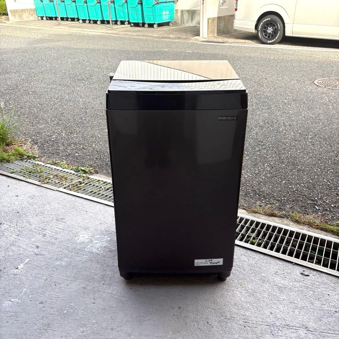 2023年アイリス冷蔵庫洗濯機セット　一人暮らしセット　分解洗浄済み