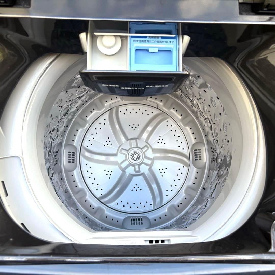 2023年アイリス冷蔵庫洗濯機セット　一人暮らしセット　分解洗浄済み