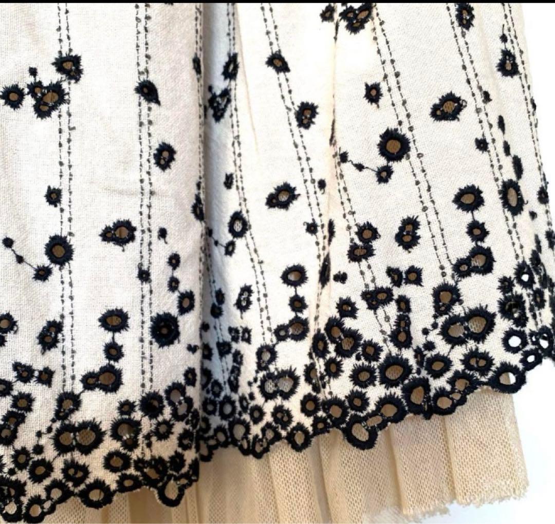 ミナペルホネン　チュールスカートsunny spots