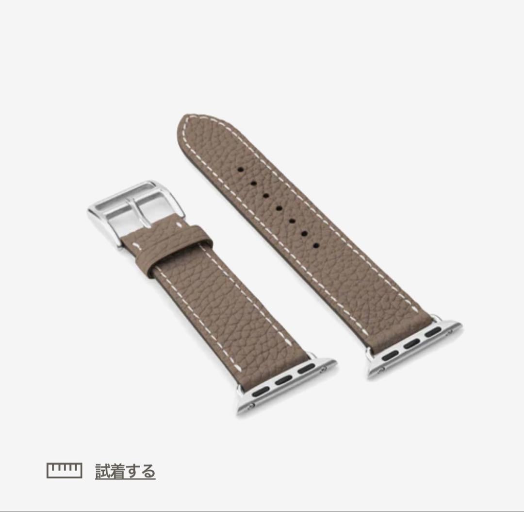 購入者決定！BONAVENTURA Apple Watch レザーバンド
