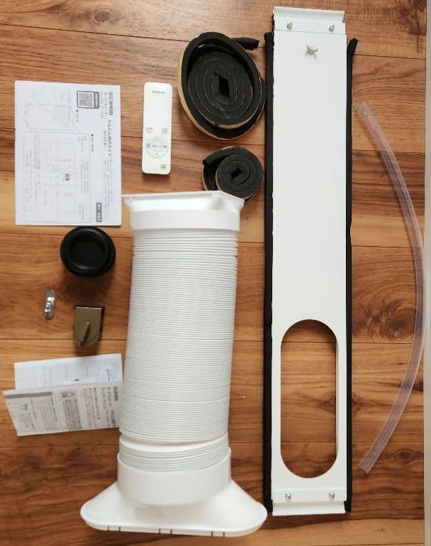 美品 アイリスオーヤマ ポータブルクーラー(2024年購入 保証期間残あり)