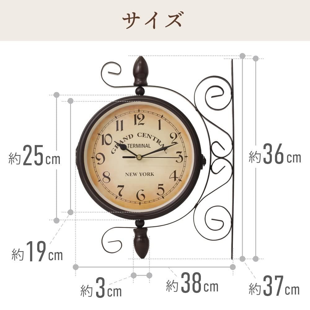 アンティーク調ダブルフェイスウォールクロック?　掛け時計