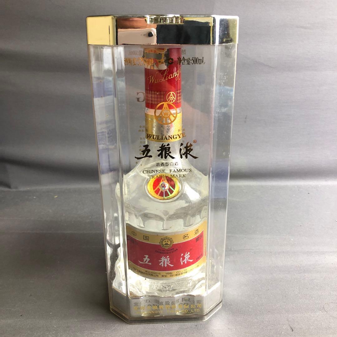 ☆【新品未使用】五粮液　白酒　52% 500ml 古酒