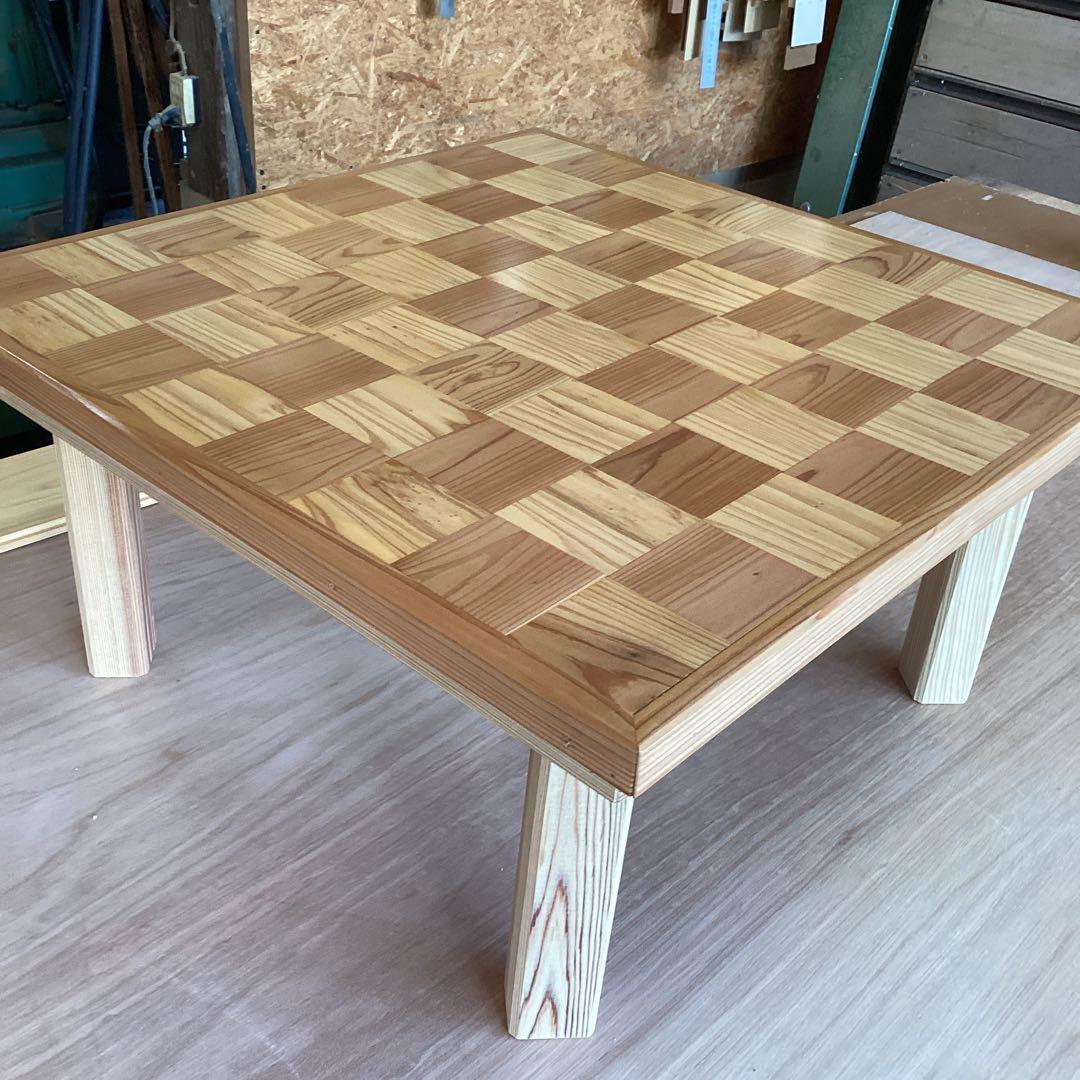 美しい市松模様テーブル　ローテーブル