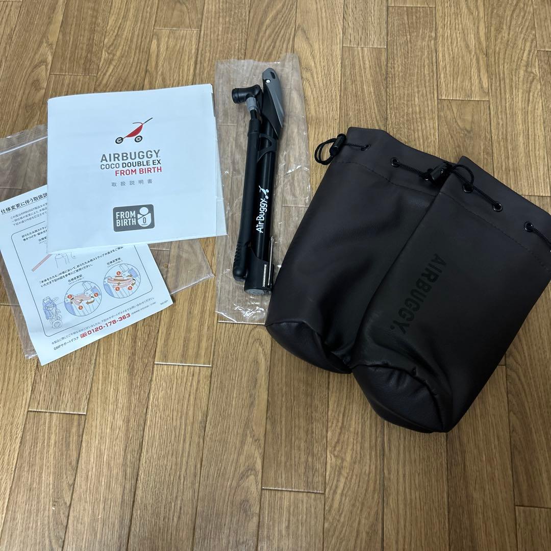 お値下げ　美品　エアバギー ココダブル EX フロムバース　マット付き