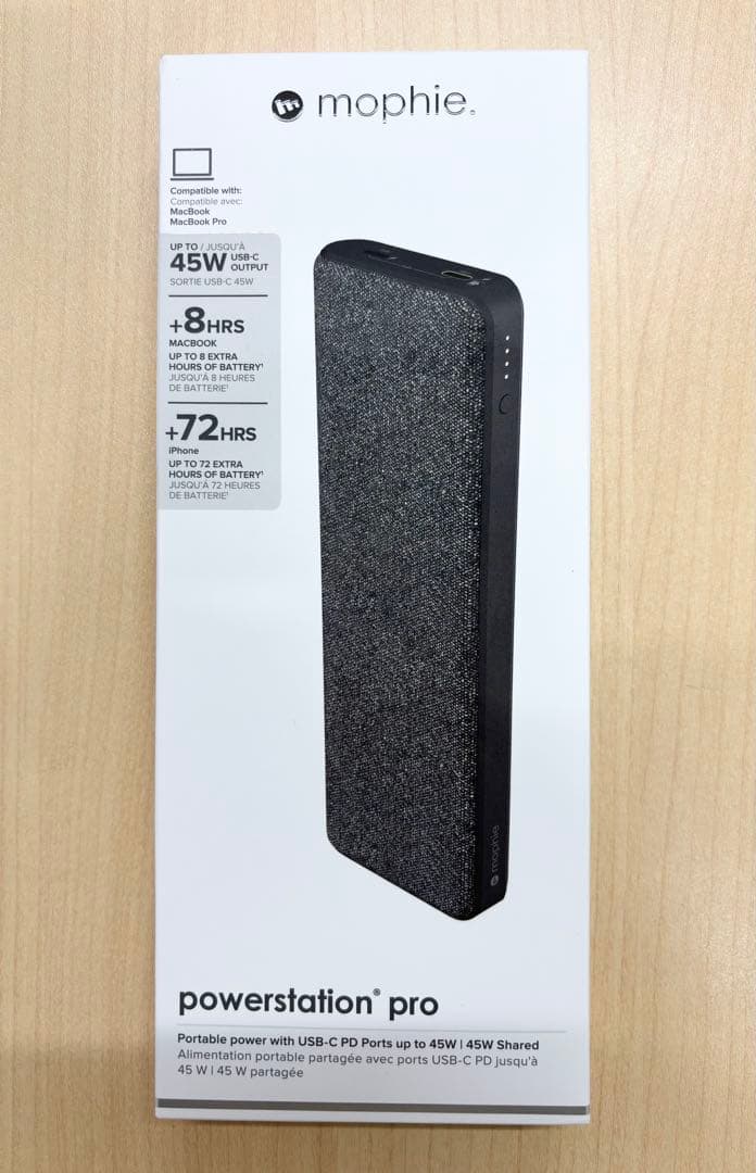 【未使用】mophie powerstation pro（モバイルバッテリー）