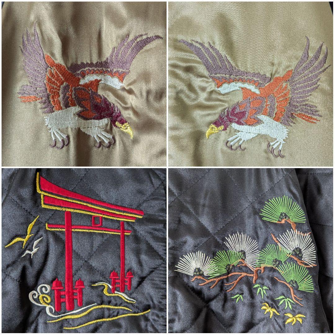 【冬は中綿☆験担ぎ】GUMU リバーシブル スカジャン 舞妓×鷹 キルティング