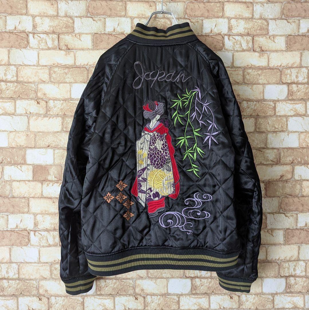 【冬は中綿☆験担ぎ】GUMU リバーシブル スカジャン 舞妓×鷹 キルティング