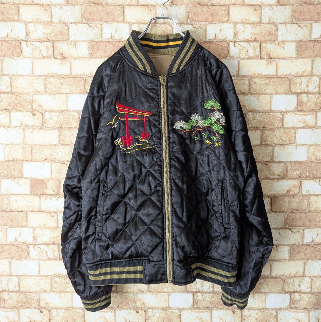 【冬は中綿☆験担ぎ】GUMU リバーシブル スカジャン 舞妓×鷹 キルティング