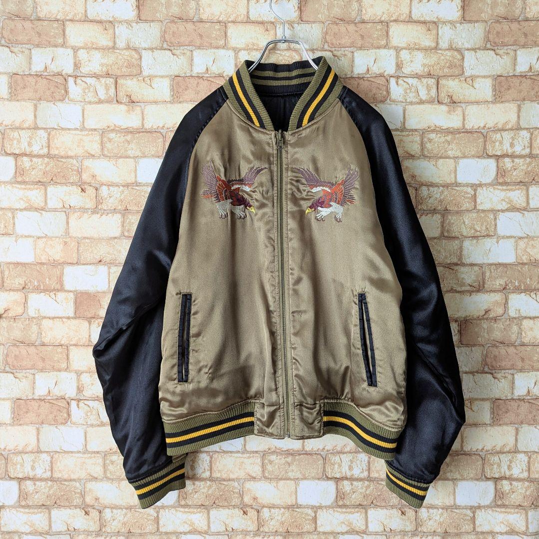 【冬は中綿☆験担ぎ】GUMU リバーシブル スカジャン 舞妓×鷹 キルティング