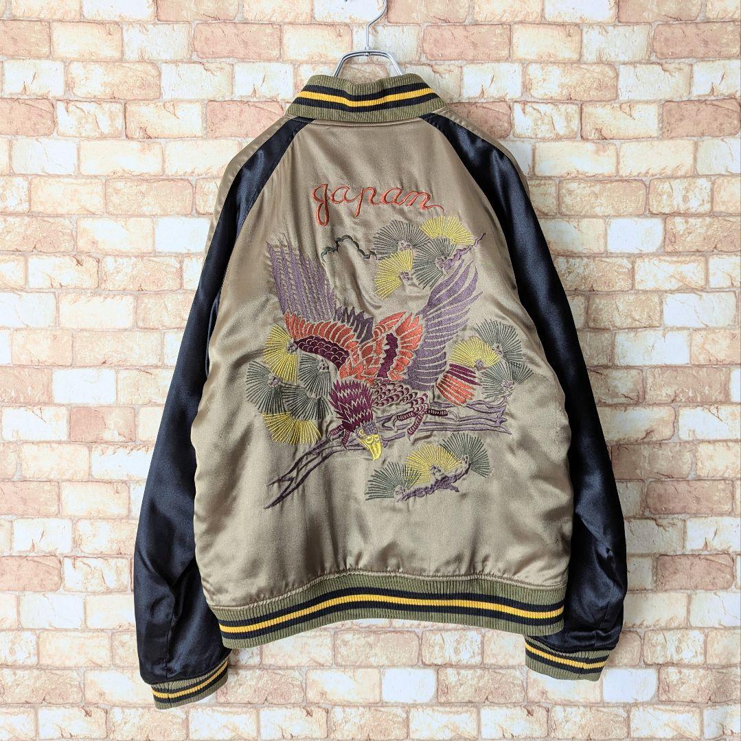 【冬は中綿☆験担ぎ】GUMU リバーシブル スカジャン 舞妓×鷹 キルティング