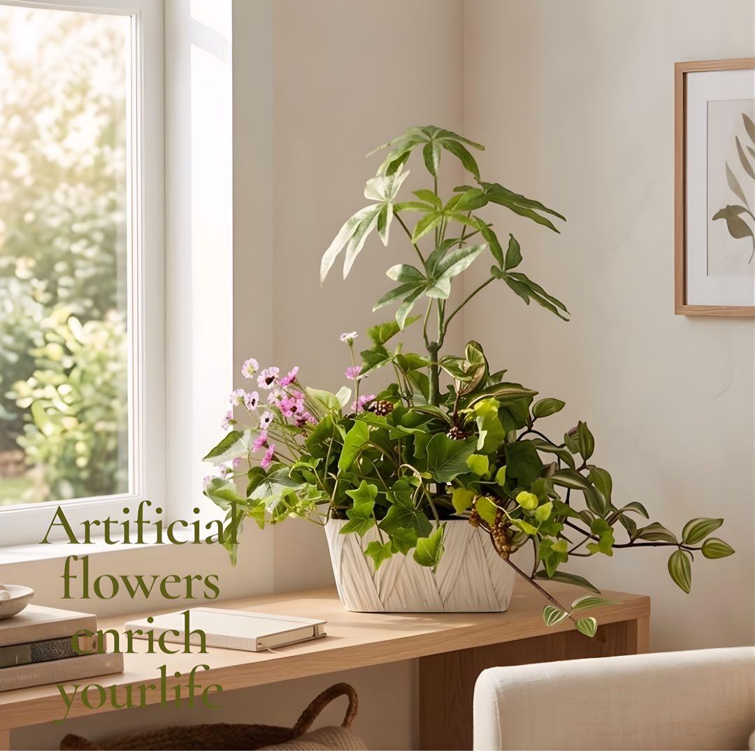 光触媒　人工観葉植物　ウォールグリーン　フェイクグリーン　寄せ植えパキラab