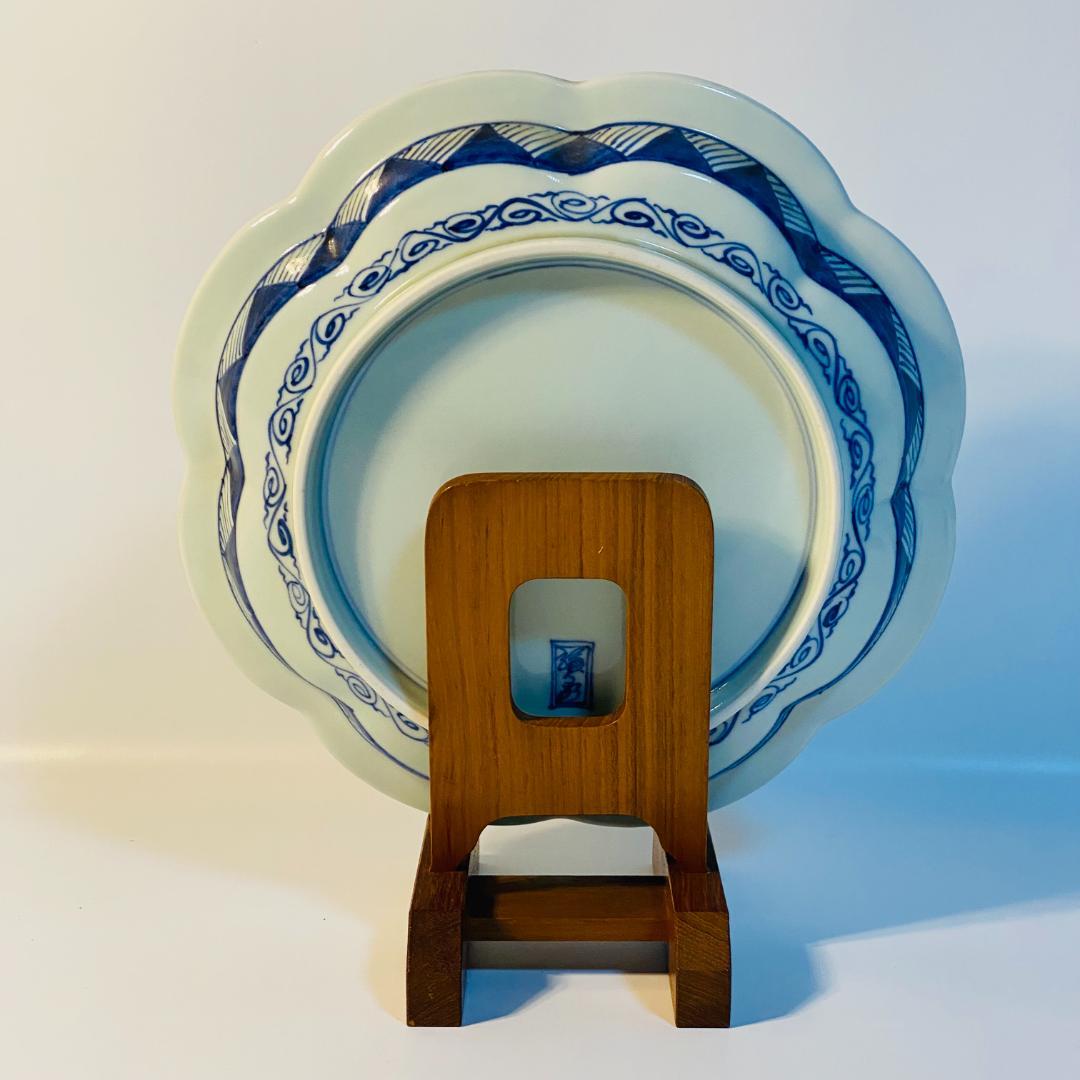 有田焼 福泉 大皿 1客 丸皿 食器 和柄 浅皿 送料込み