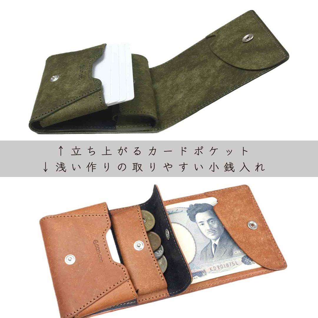 【美品・NAVY】プエブロレザー使用com-ono SLIM-005pb