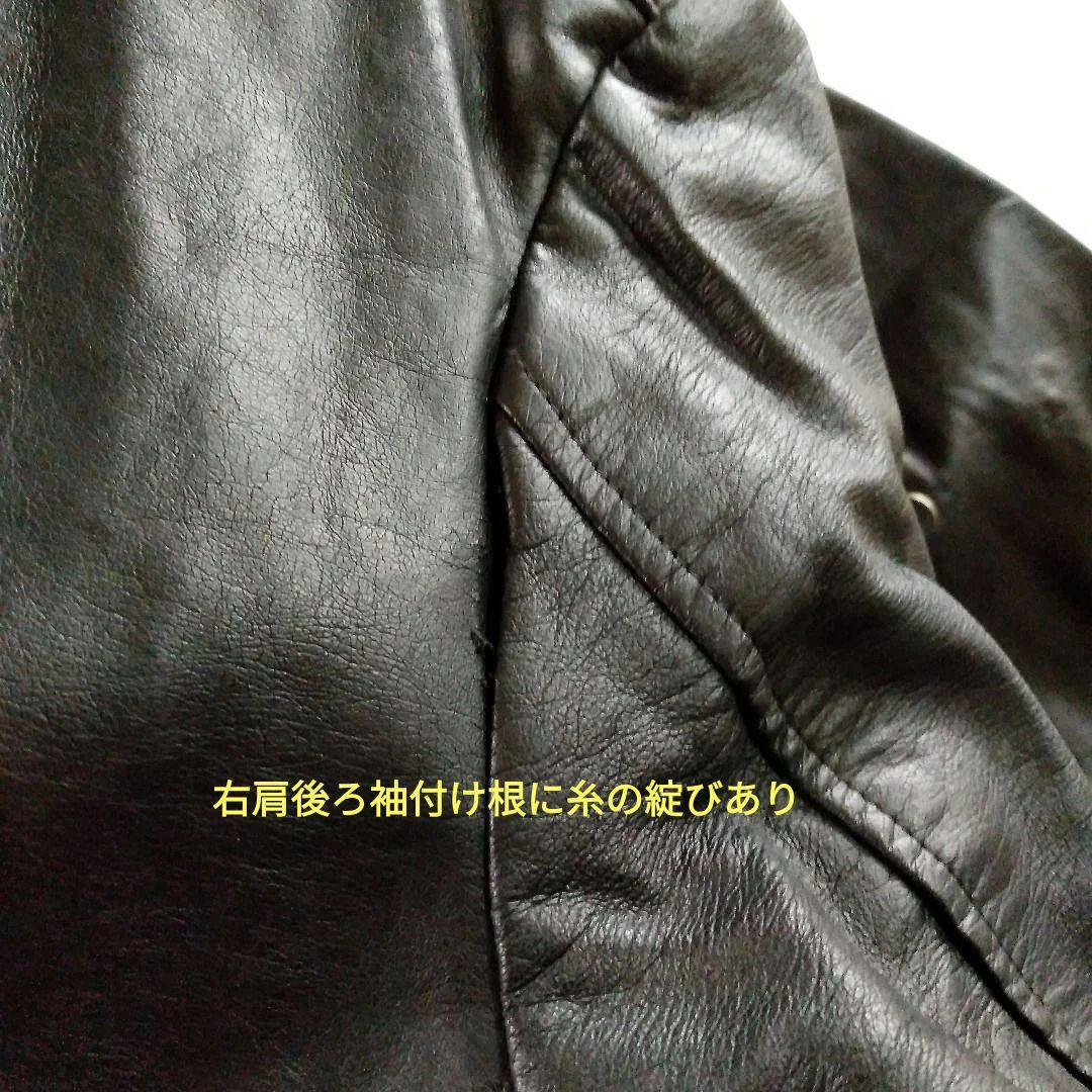 69年製 Vintage ポリスマンレザージャケット レザーコート