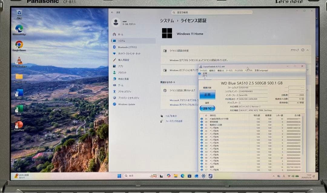 レッツノートCF-B11/i7/16GB/SSD500/Office/win11