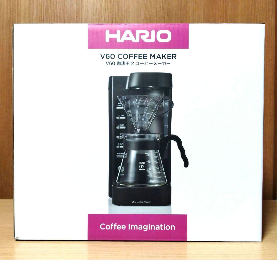 ハリオ コーヒーメーカーＶ６０珈琲王２　　EVCM2-5TB