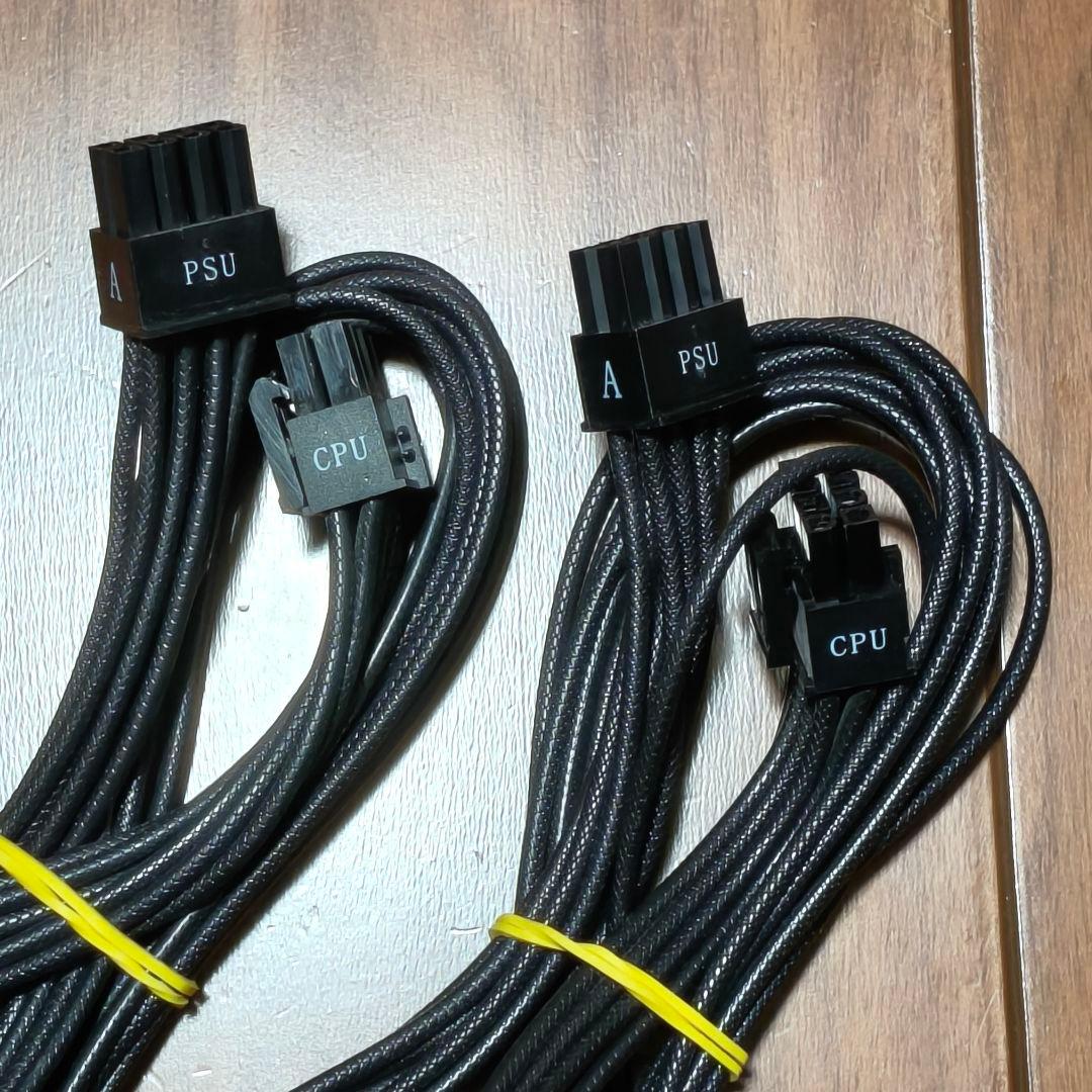 ASUS 電源ユニット 1000W ATX TUF GAMING 1000G