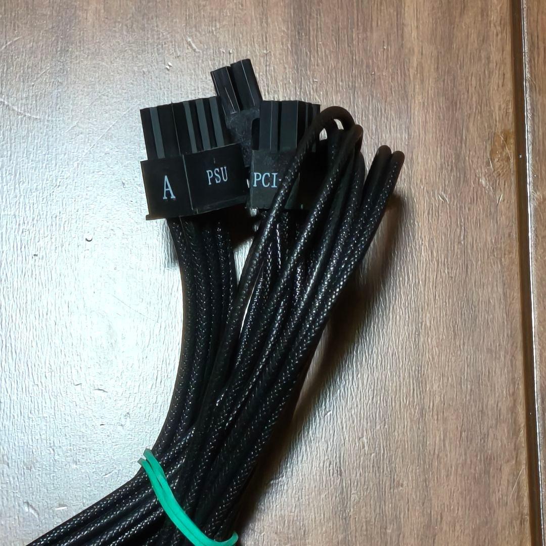 ASUS 電源ユニット 1000W ATX TUF GAMING 1000G